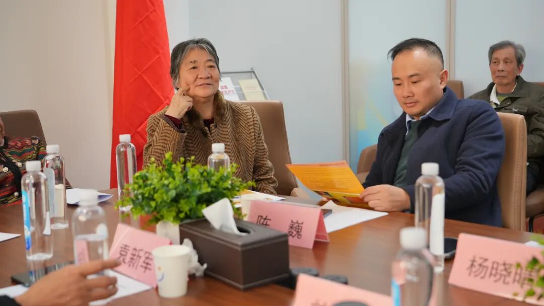 党建结对 | 广州市老科技工作者协会党支部与广州普瑞眼科医院党支部开展学习交流活动 - 广州普瑞眼科医院