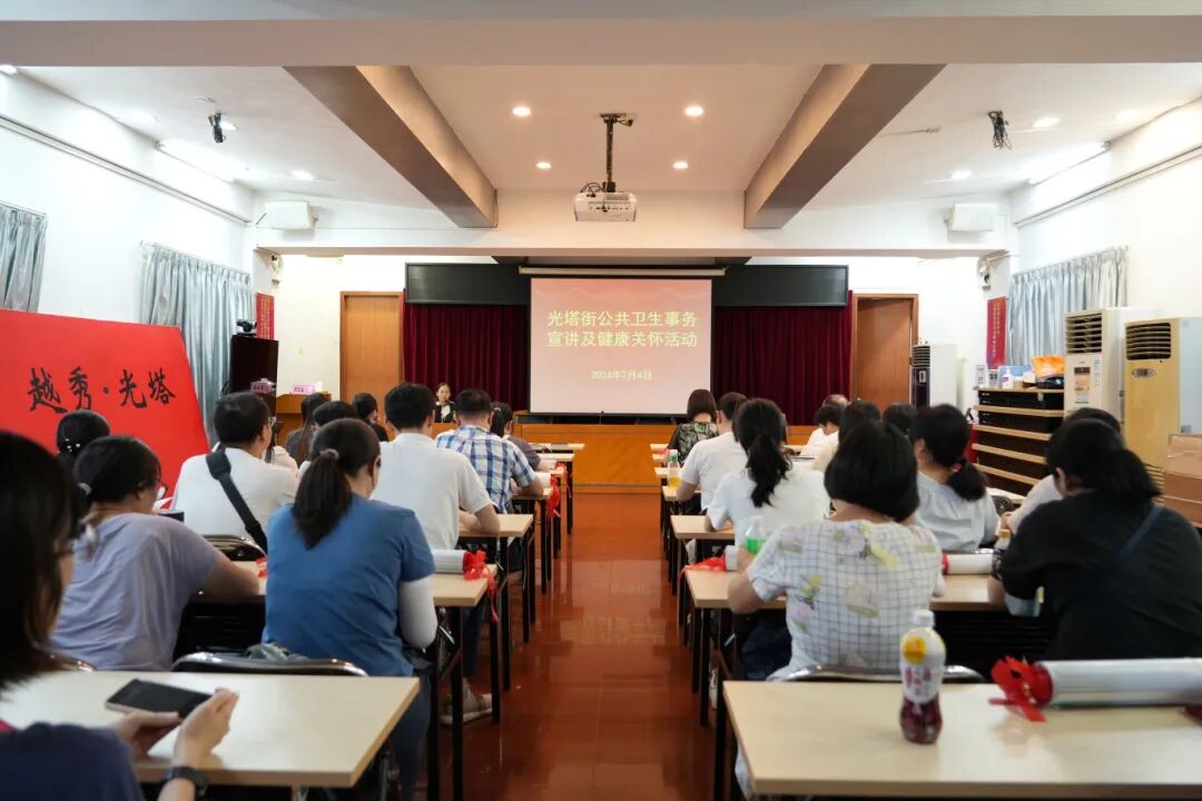 携手社区,点亮光明!广州普瑞联合光塔街社卫为社区居委送上“眼健康大餐” - 广州普瑞眼科医院