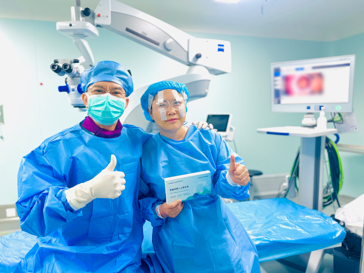 国内首例！2300度超高度近视患者龙晶®PR型晶体“双眼四襻同步植入”成功摘镜 - 广州普瑞眼科医院