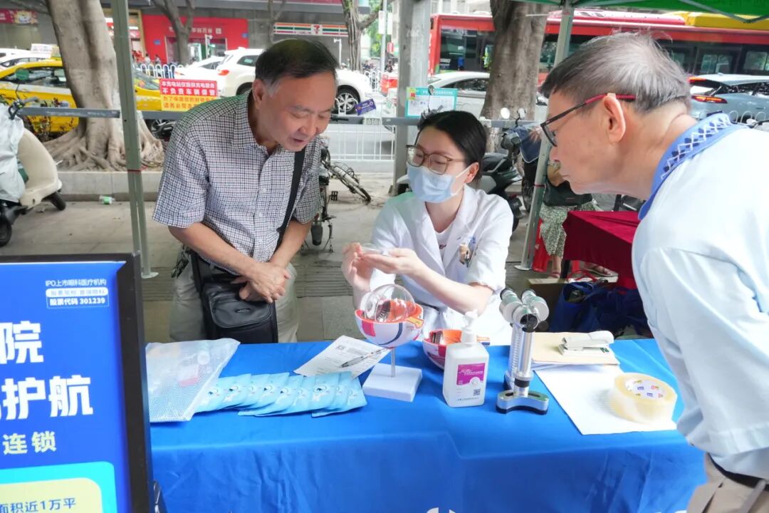 广州普瑞眼科进光塔，暖心助力公卫建设 - 广州普瑞眼科医院