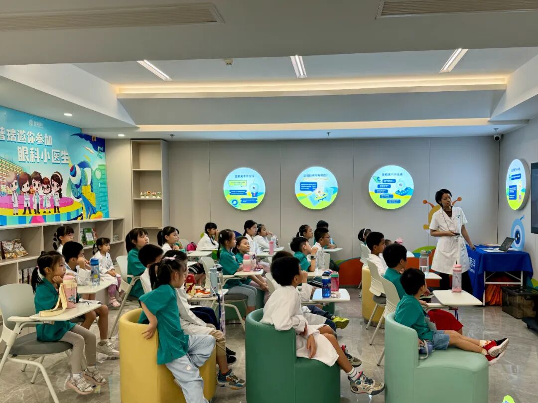 【暑期活动】广州普瑞眼科小医生体验记 - 广州普瑞眼科医院