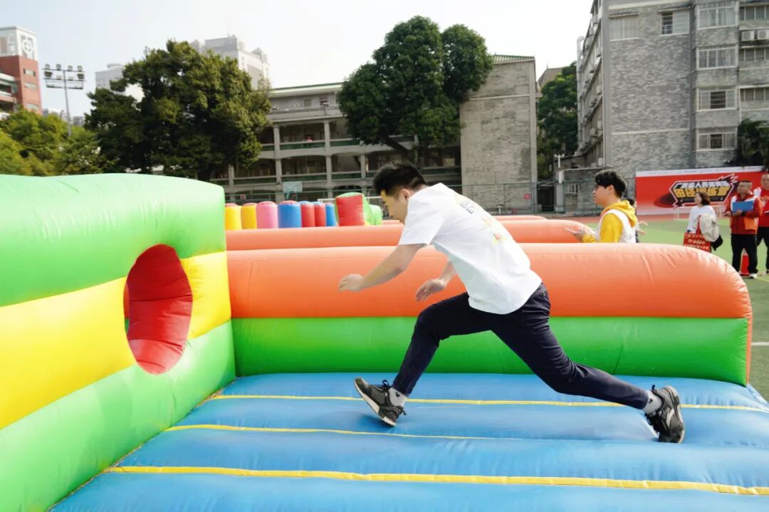 活力全开 | 越秀区人民街道总工会第四届“职工趣味运动会”圆满举行 - 广州普瑞眼科医院