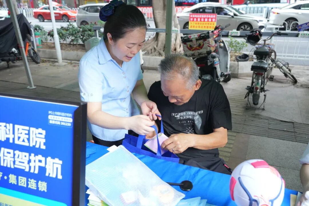 广州普瑞眼科进光塔，暖心助力公卫建设 - 广州普瑞眼科医院