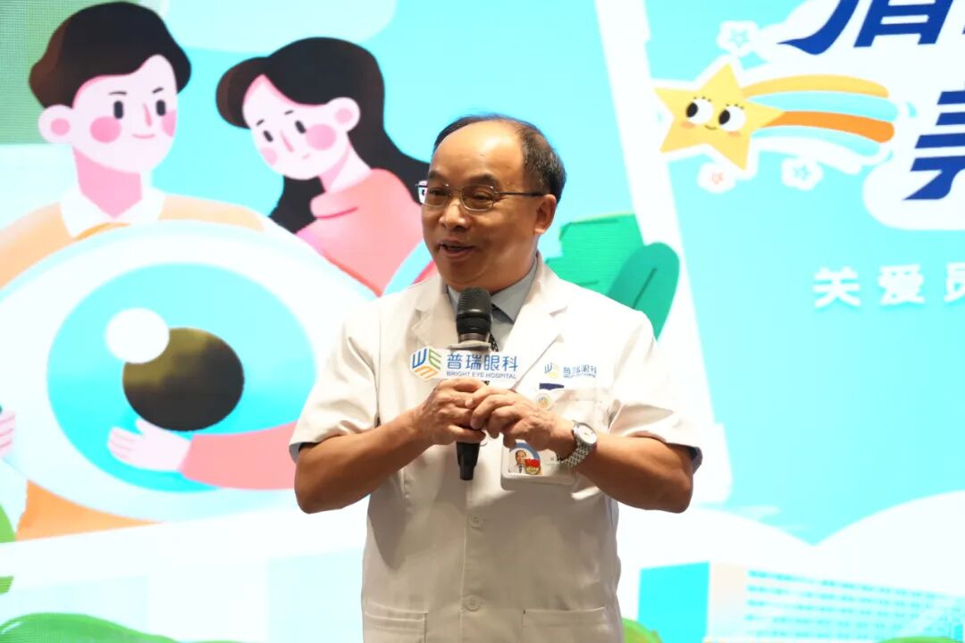 广州普瑞眼科医院与华厦大酒店共筑职工眼健康 - 广州普瑞眼科医院