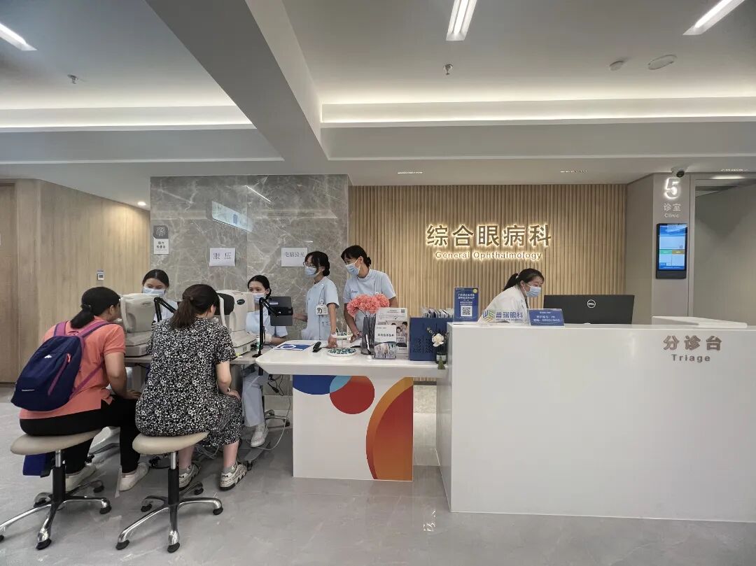 院长科普，眼健康检查......广州普瑞成功举办“睛彩人民街，爱眼惠民生”眼健康科普惠民活动 - 广州普瑞眼科医院