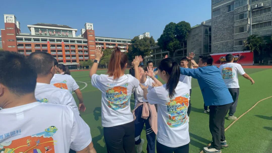 活力全开 | 越秀区人民街道总工会第四届“职工趣味运动会”圆满举行 - 广州普瑞眼科医院