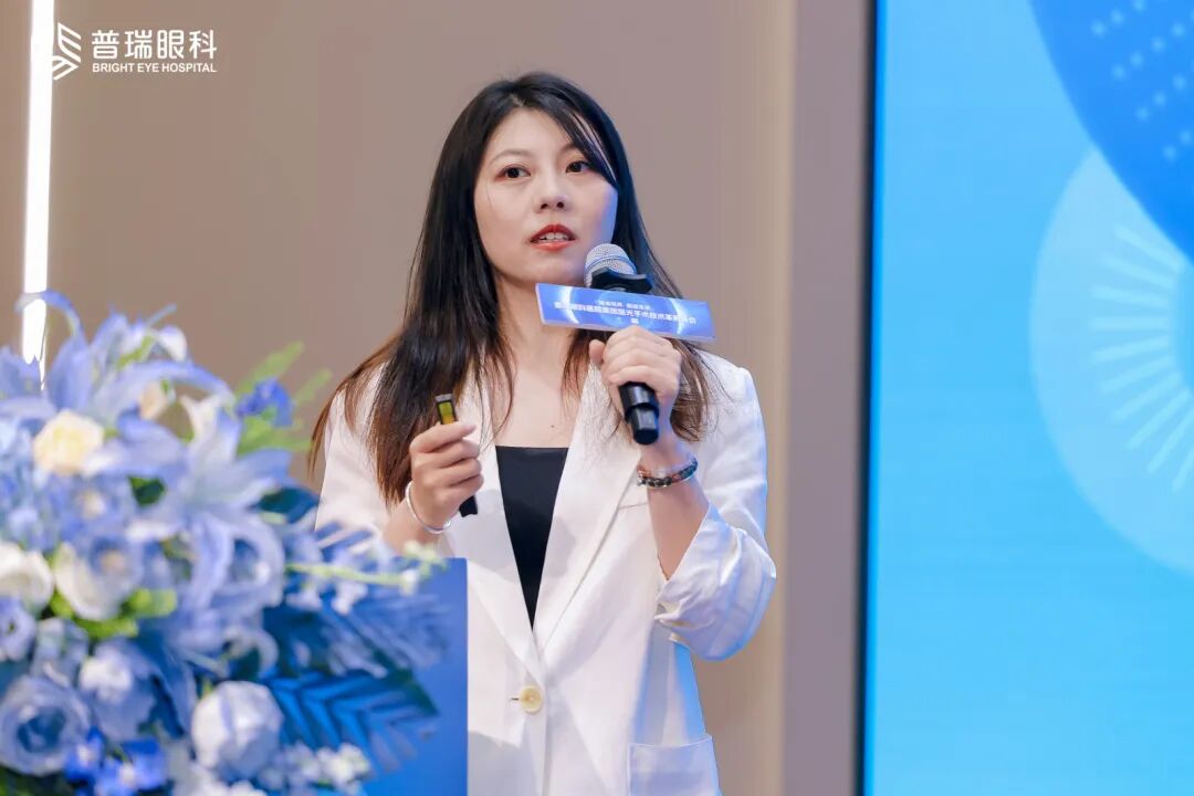 精准视界·极速未来|普瑞眼科2025春季屈光手术技术革新峰会圆满落幕 - 广州普瑞眼科医院