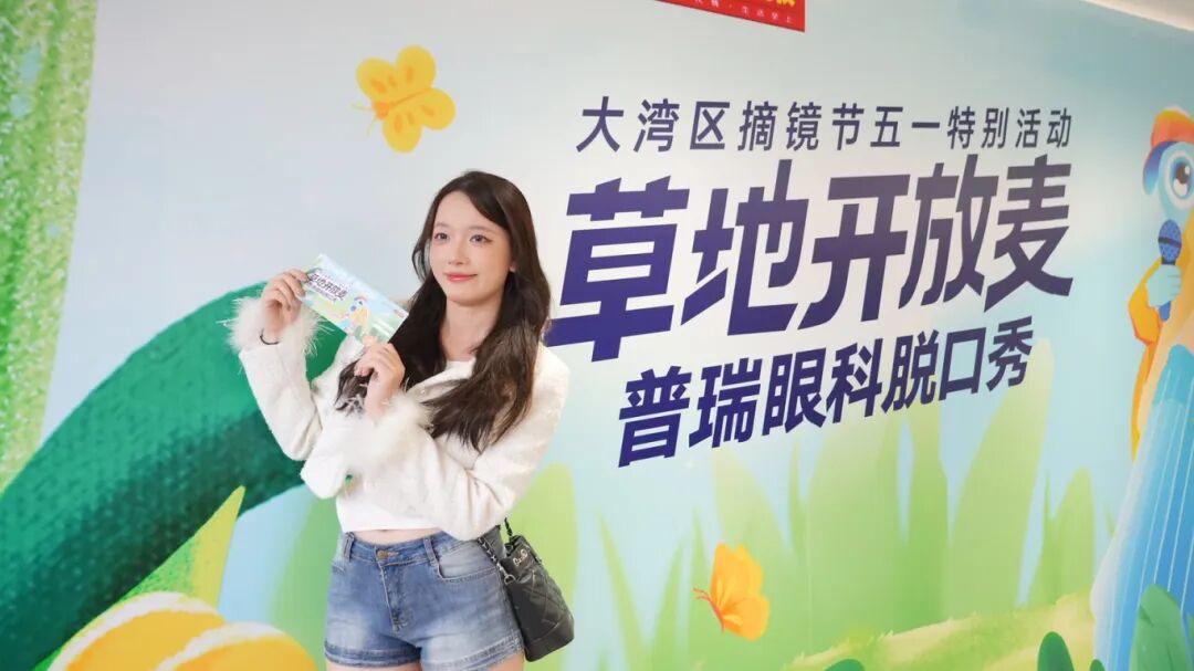微信图片_20250426140502.jpg