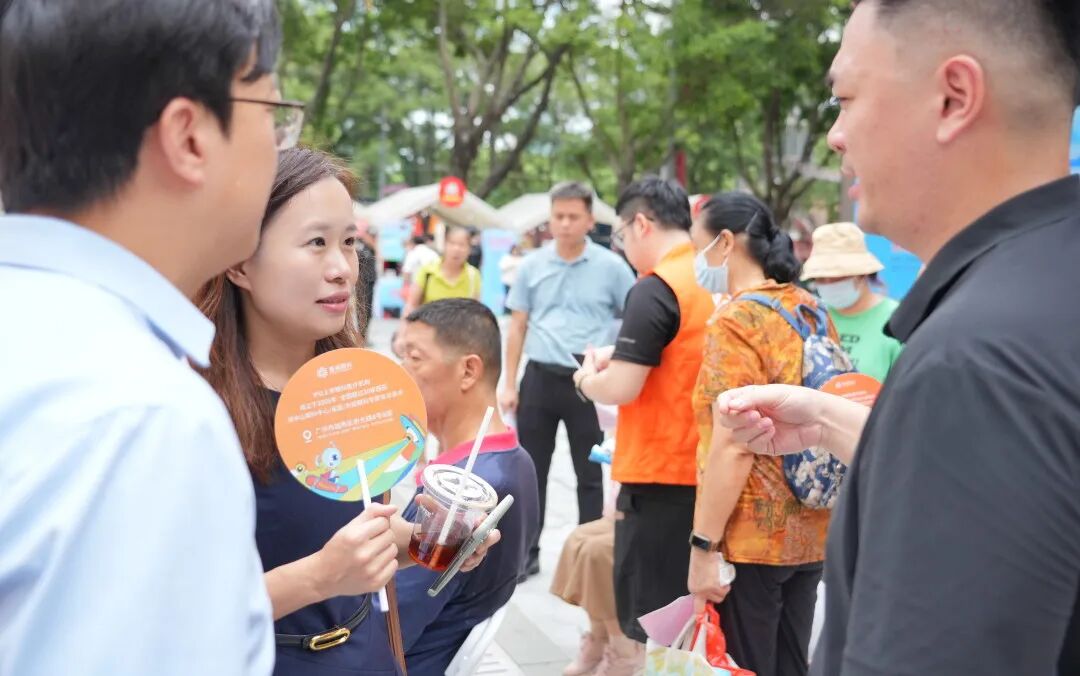 广州普瑞眼科助力2024广州以旧换新消费季暨美食节活动，点亮您的清晰视界！ - 广州普瑞眼科医院