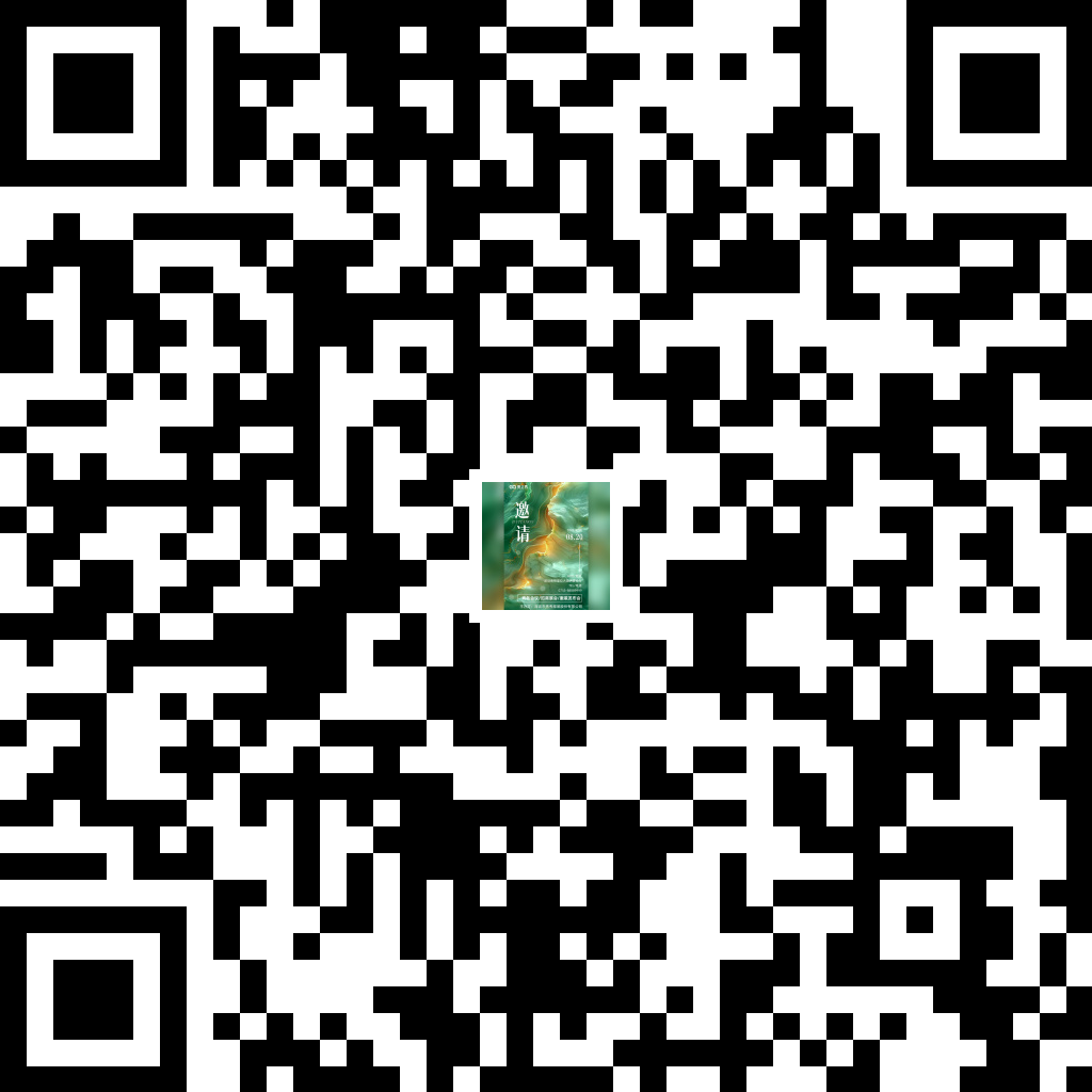 邀您9月21日【与演员王城一起摘镜】| 超多福利等你解锁! - 广州普瑞眼科医院