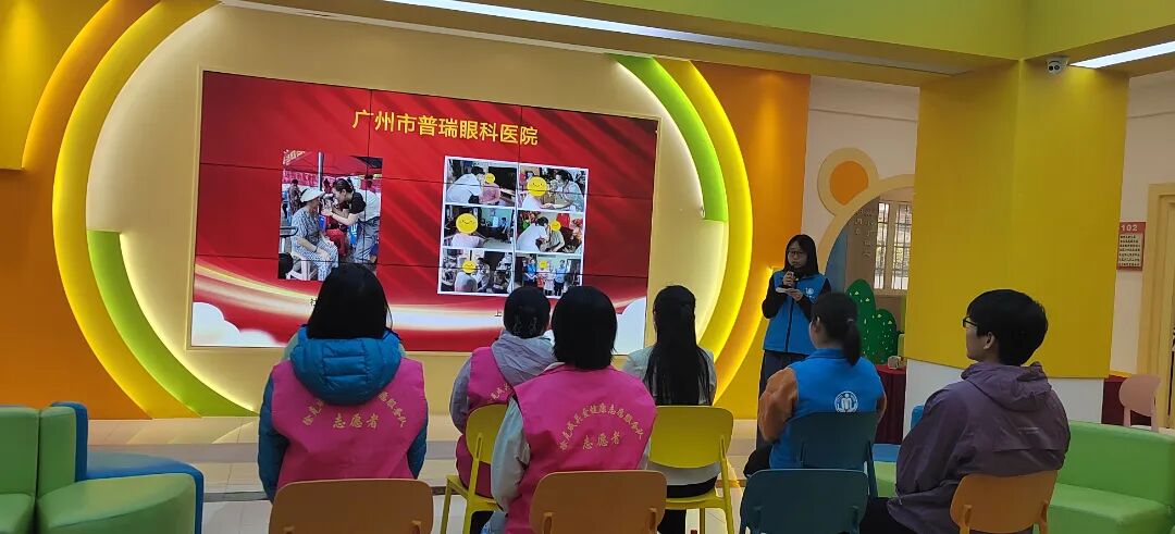 党建朋友圈再添新成员!广州普瑞眼科医院党支部与白云街社工服务站党支部签订共建服务协议,共同开展上门义诊活动 - 广州普瑞眼科医院