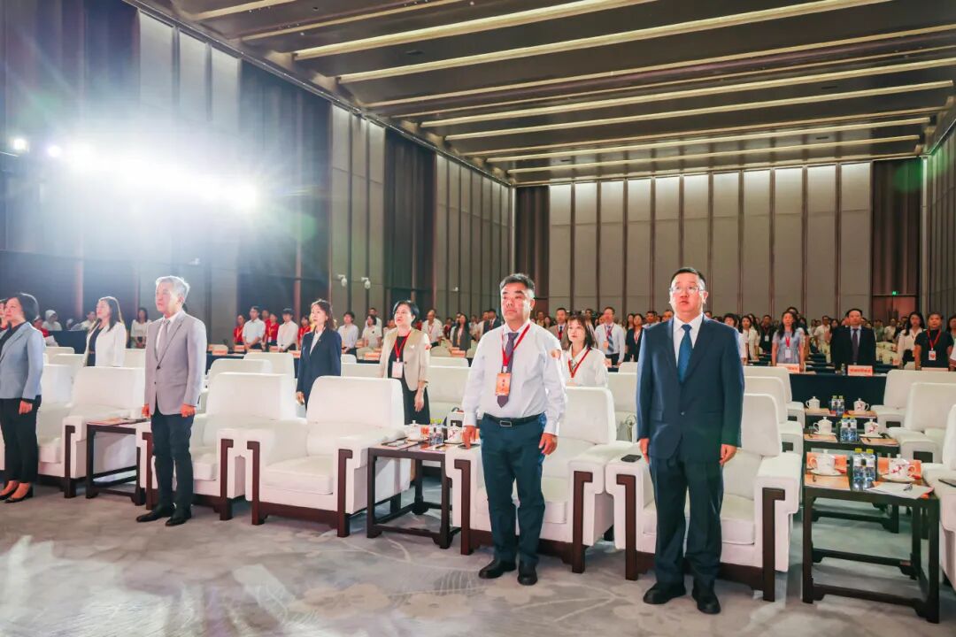 广州普瑞参加广州市慈善会举行成立30周年交流活动暨换届会议，当选第五届理事会理事 - 广州普瑞眼科医院