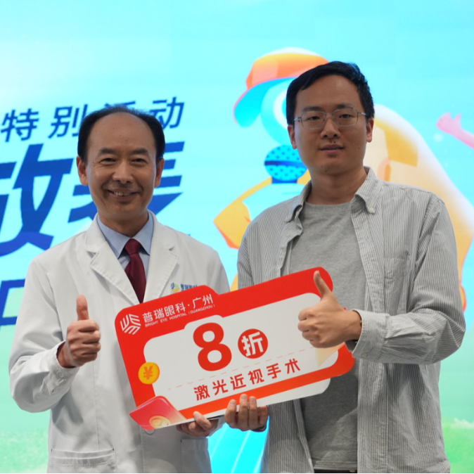 微信图片_20250426143053.jpg