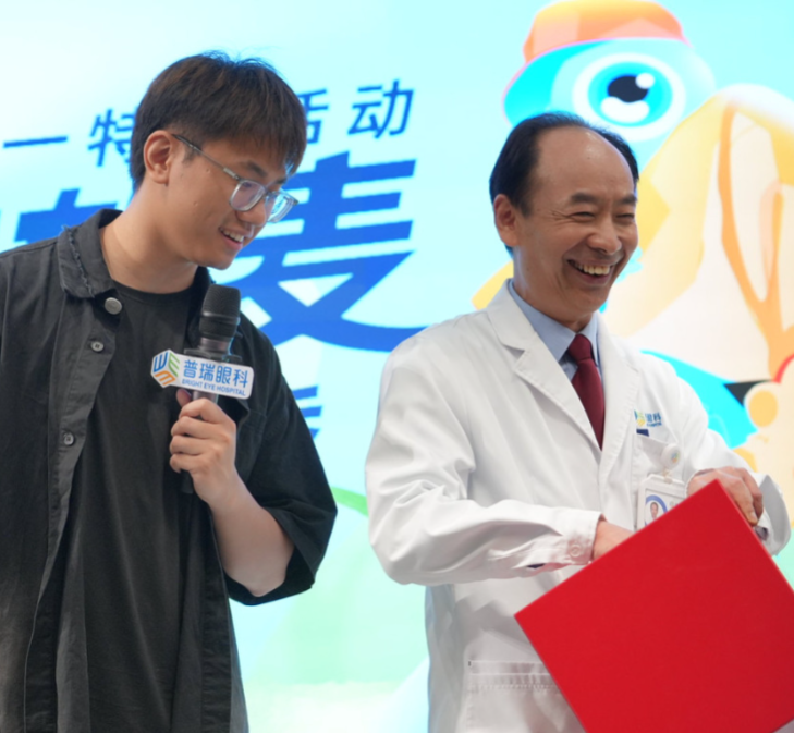 微信图片_202504261408431.jpg