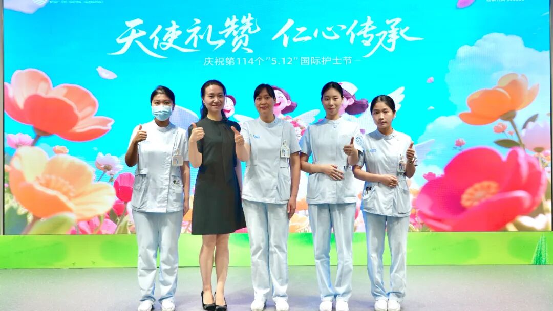 【天使礼赞,仁心传承】广州普瑞眼科医院隆重举办“5.12”国际护士节庆典 - 广州普瑞眼科医院