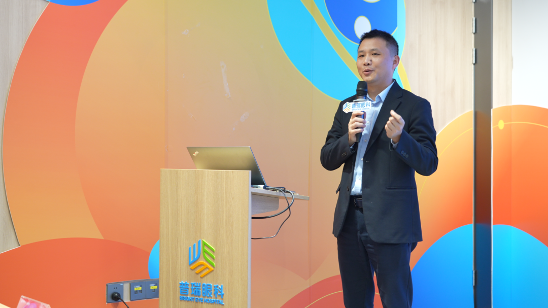 逆势聚力 再攀高峰 | 广州普瑞眼科医院2024年度总结暨2025年迎新大会 - 广州普瑞眼科医院