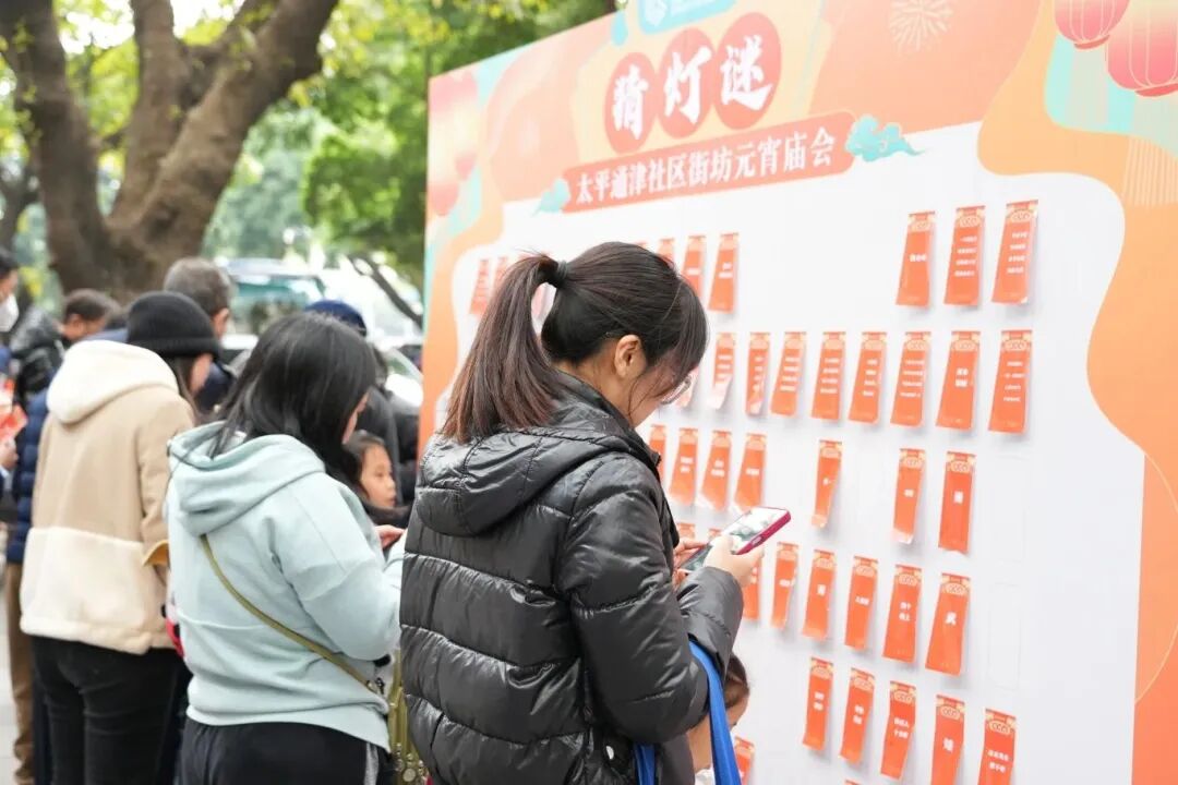 做鱼灯,逛庙会!广州普瑞眼科医院与太平通津社区街坊们热热闹闹过元宵 - 广州普瑞眼科医院