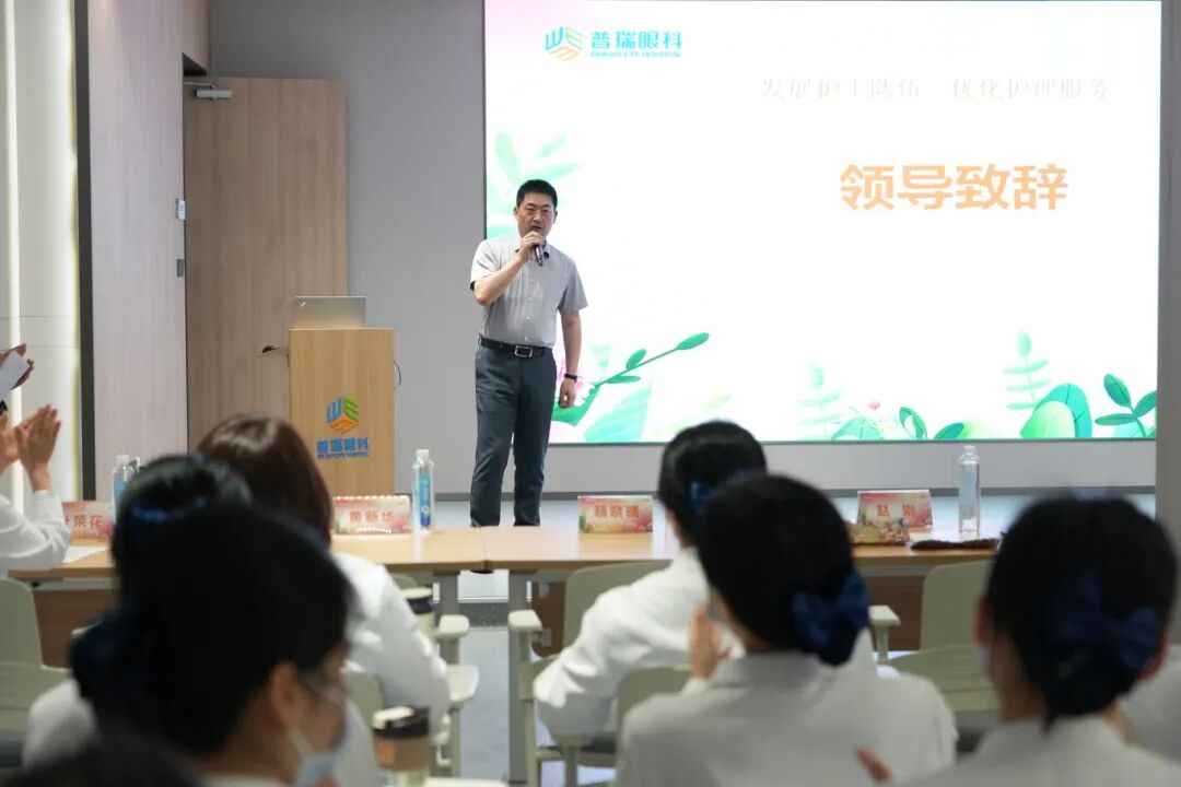 平凡“她”力量,绽放医者光|广州普瑞眼科医院致敬最美白衣天使 - 广州普瑞眼科医院