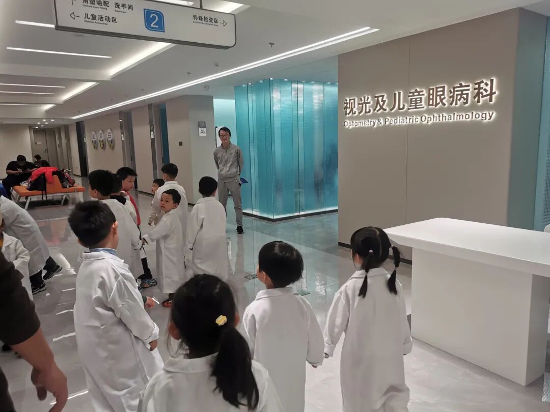 【活动回顾】广州普瑞首批眼科小医生成功“上岗”！ - 广州普瑞眼科医院