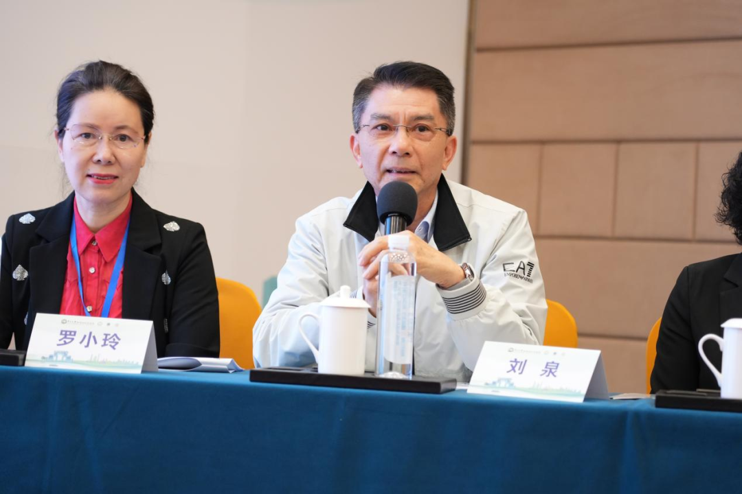 全身病相关眼病防治任重道远——第七届逸仙眼科论坛推动学科高质量发展！ - 广州普瑞眼科医院