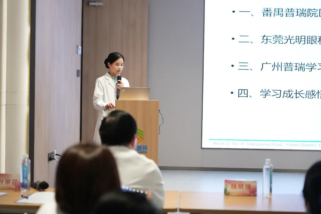 平凡“她”力量,绽放医者光|广州普瑞眼科医院致敬最美白衣天使 - 广州普瑞眼科医院