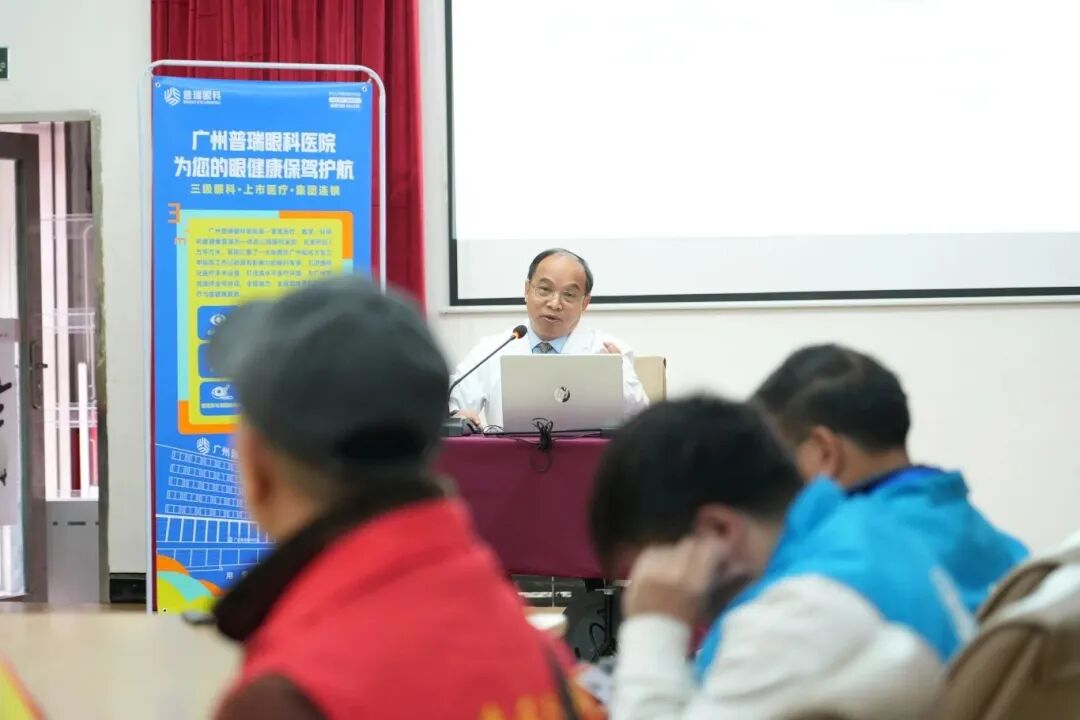 做鱼灯,逛庙会!广州普瑞眼科医院与太平通津社区街坊们热热闹闹过元宵 - 广州普瑞眼科医院