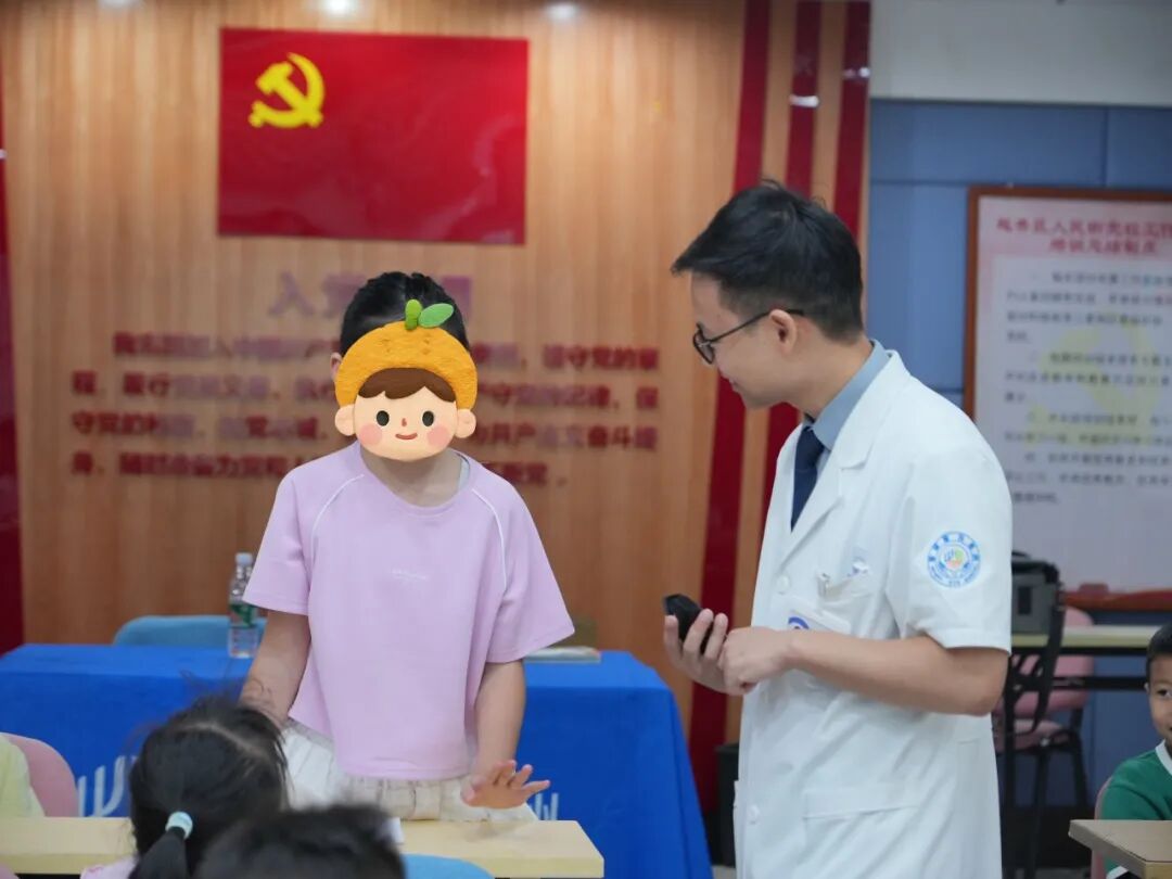 这个暑假，一起“玩转”护眼知识！广州普瑞眼科医院携手越秀区人民街道工会为职工子女送上暑期护眼课堂 - 广州普瑞眼科医院