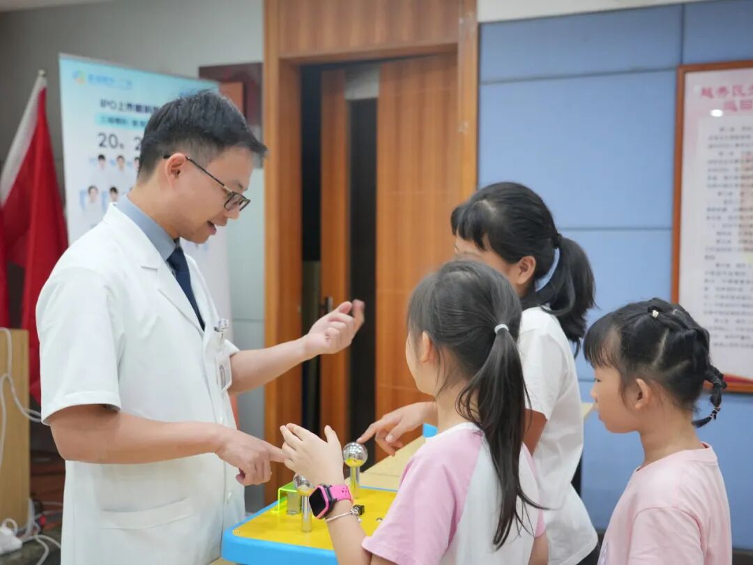 这个暑假，一起“玩转”护眼知识！广州普瑞眼科医院携手越秀区人民街道工会为职工子女送上暑期护眼课堂 - 广州普瑞眼科医院
