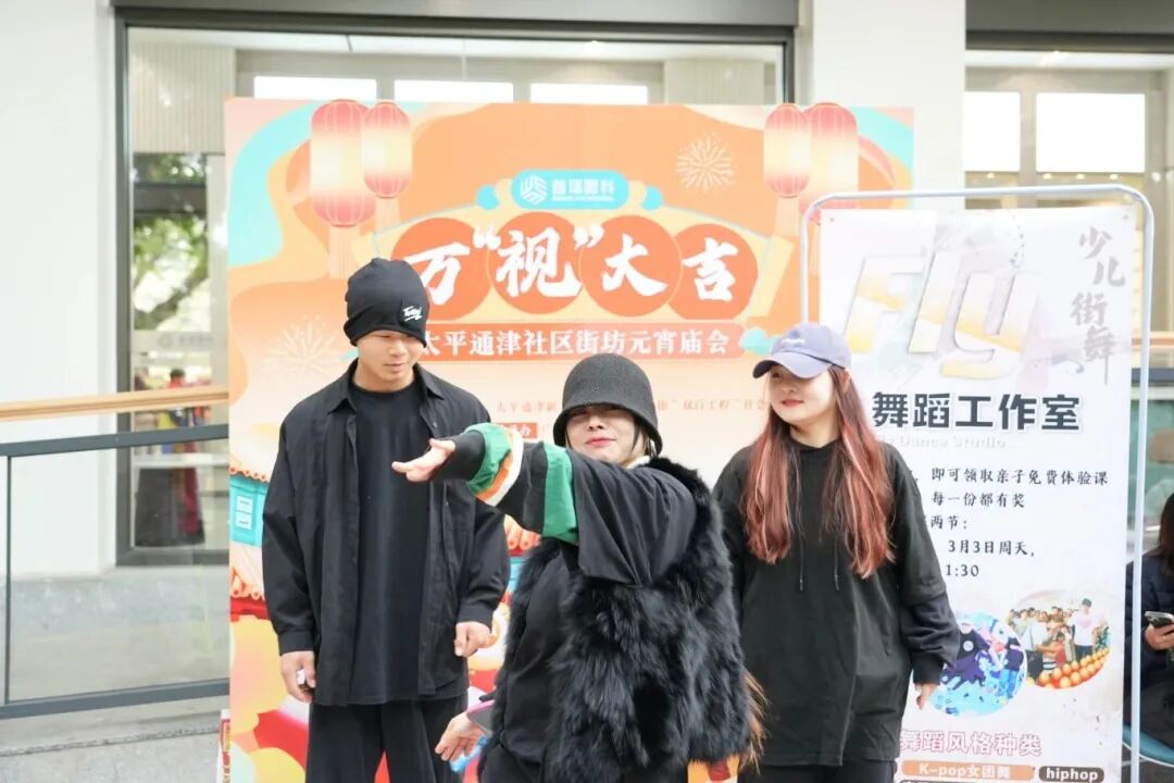 做鱼灯,逛庙会!广州普瑞眼科医院与太平通津社区街坊们热热闹闹过元宵 - 广州普瑞眼科医院