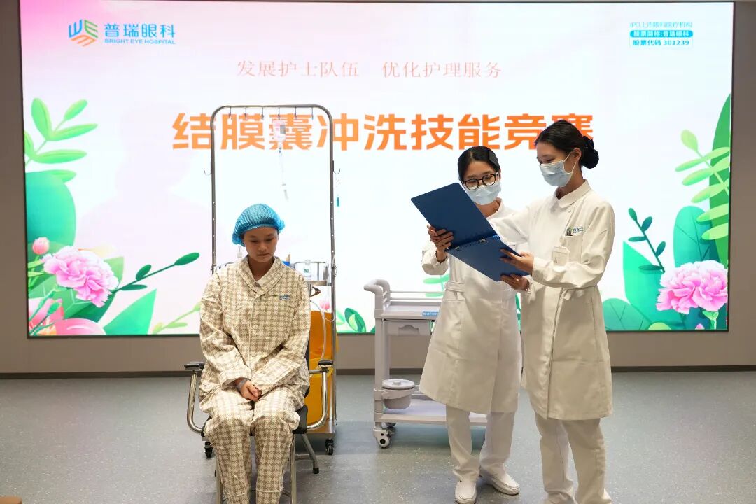 平凡“她”力量,绽放医者光|广州普瑞眼科医院致敬最美白衣天使 - 广州普瑞眼科医院