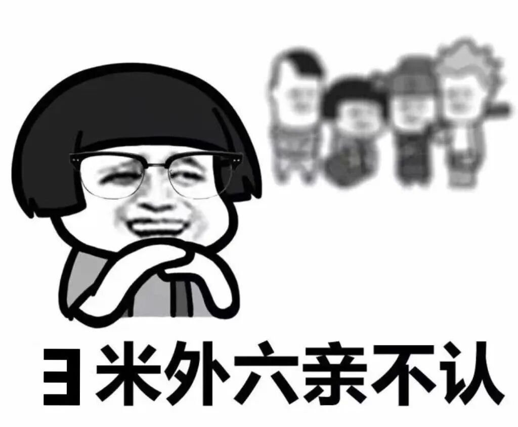 如何有效防控近视? - 广州普瑞眼科医院