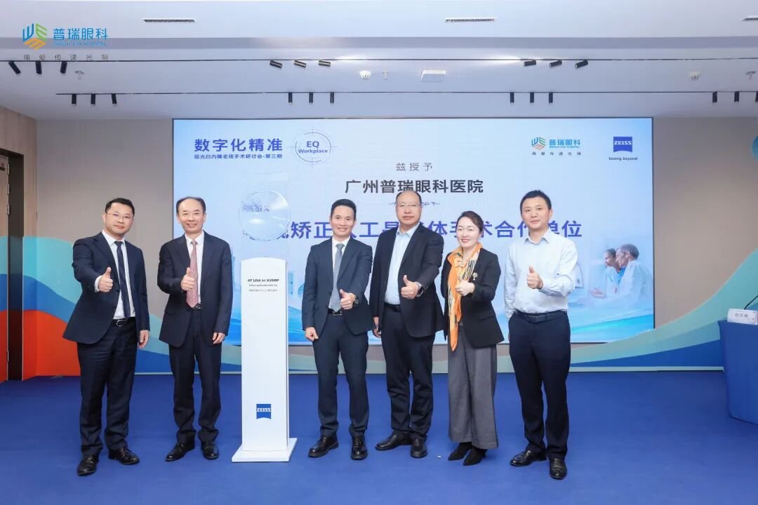 白内障可以拖延不做手术吗？沙翔垠院长解析拖延的风险与时机把握