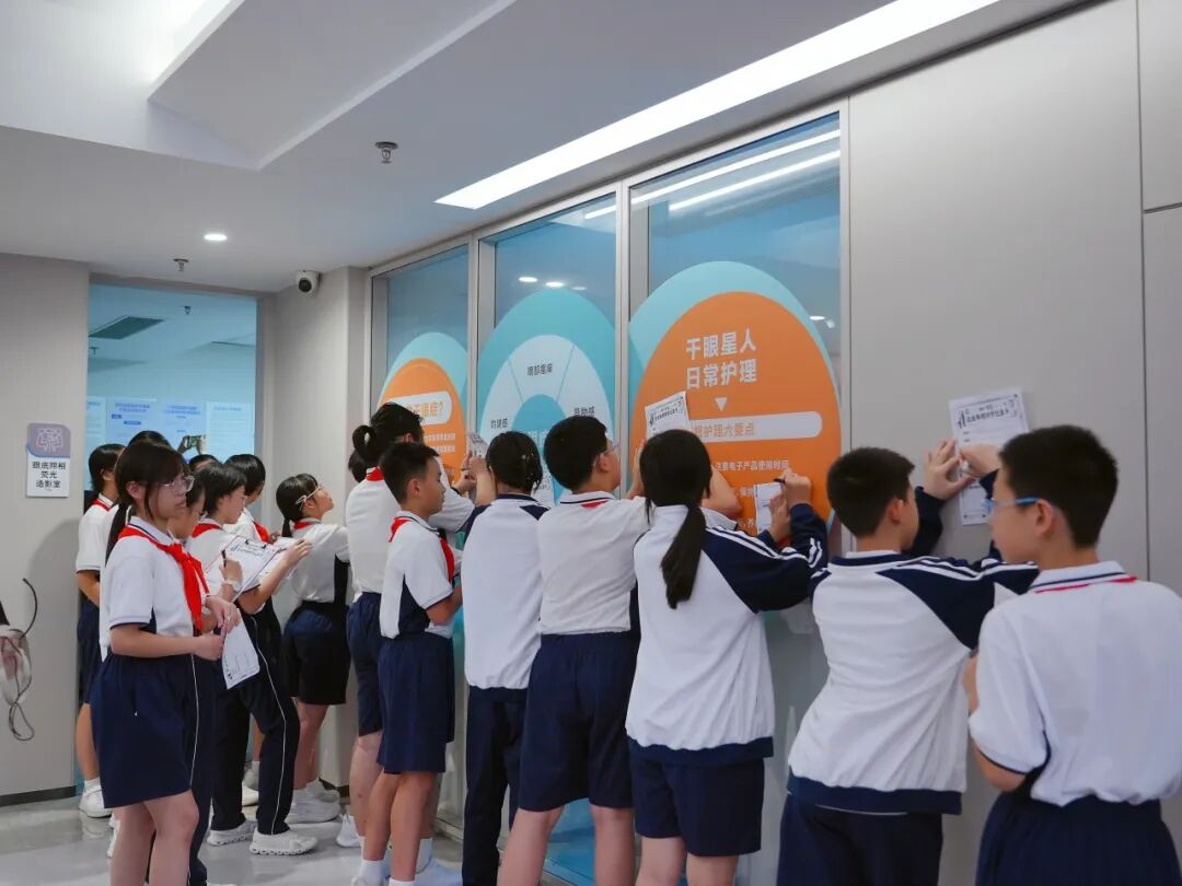 解锁“睛”彩研学！海印实验学校师生走进广州普瑞眼科医院丨全国近视防控宣传教育月 - 广州普瑞眼科医院
