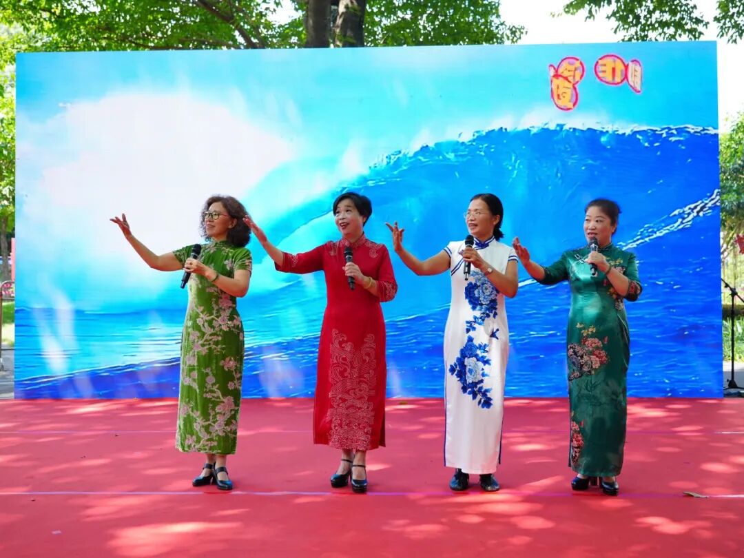 银龄展风华 · 睛彩贺双节丨广州普瑞眼科医院银龄艺术文艺汇演精彩举行 - 广州普瑞眼科医院