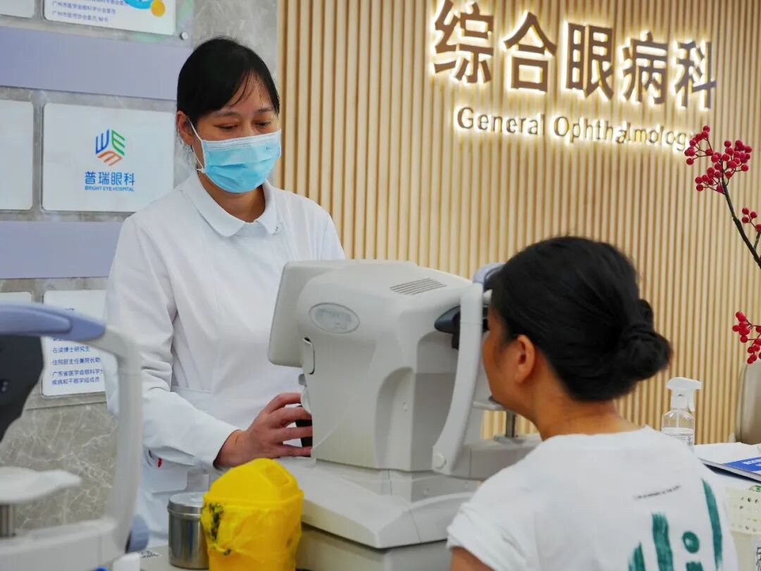 “国庆我在岗” ！广州普瑞眼科医院，用爱呵护清晰视界 - 广州普瑞眼科医院